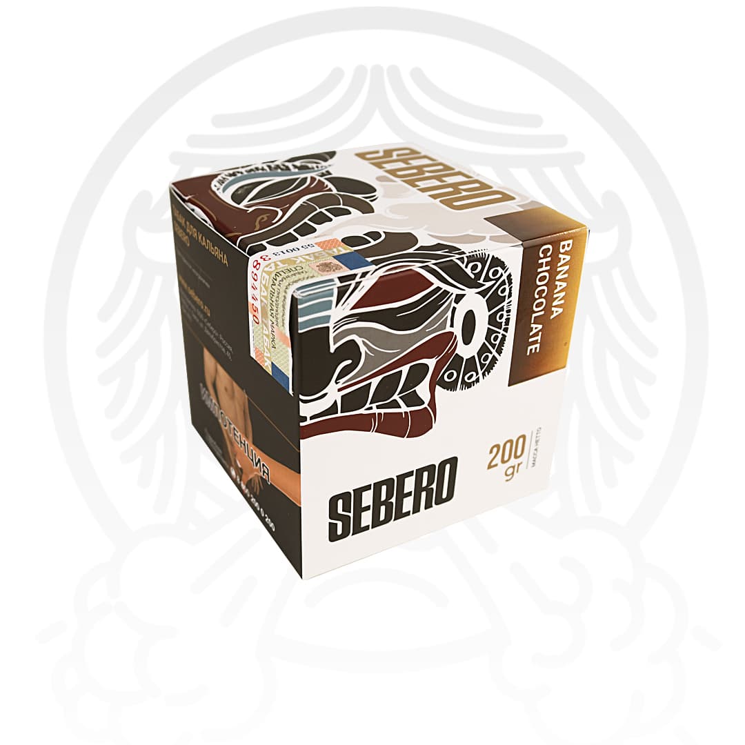 Табак Sebero 200гр Banana Chocolate (Банан - шоколад)