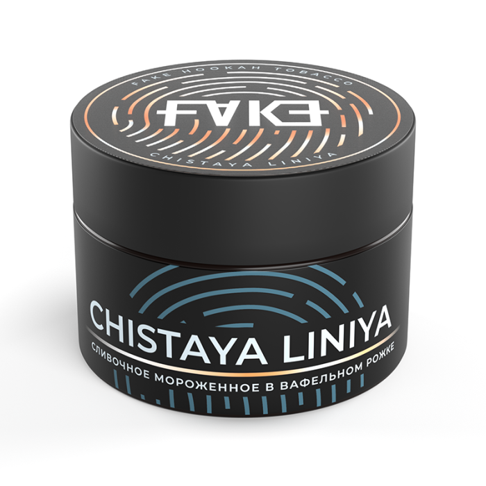 Табак Fake 40гр Chistaya Liniya (Сливочное мороженое в вафельном рожке)
